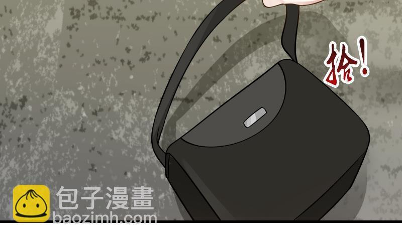 第30话 不知悔改(1/2)-第30话
