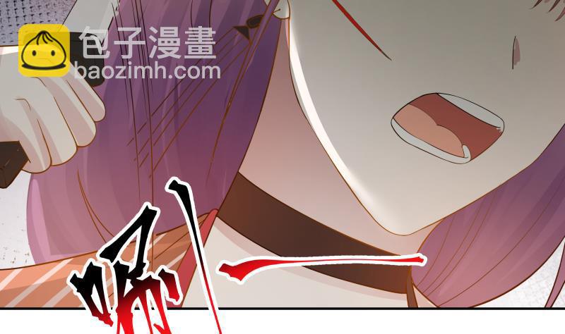第30话 不知悔改(1/2)-第30话