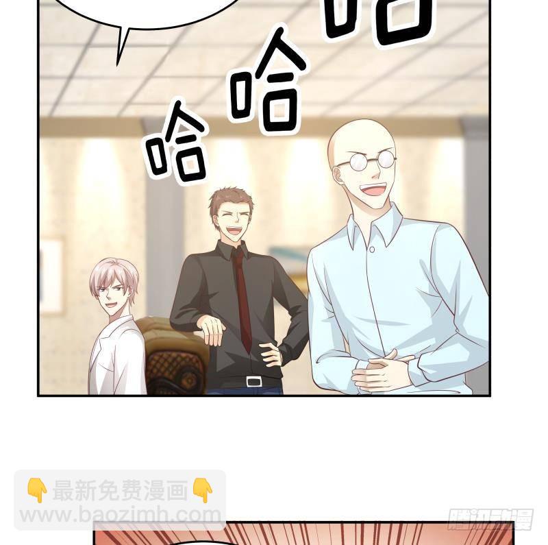 第293话 来自燕青丝的打脸-第292话