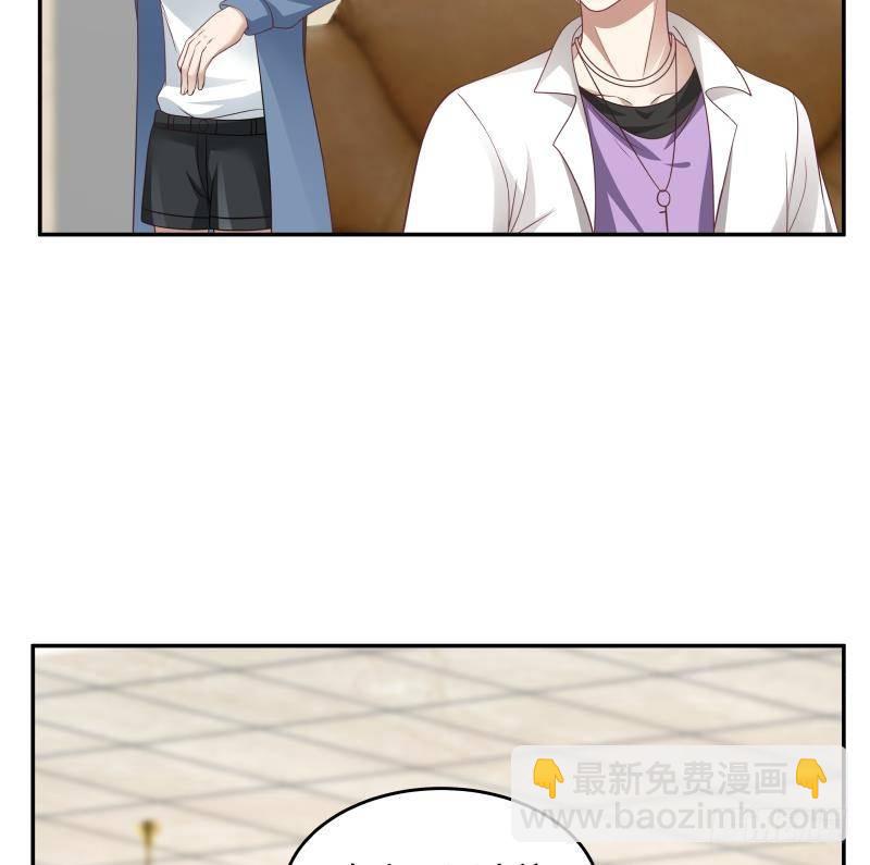 第293话 来自燕青丝的打脸-第292话