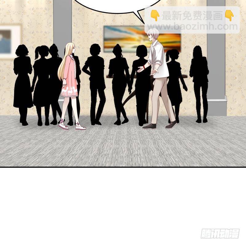 第293话 来自燕青丝的打脸-第292话