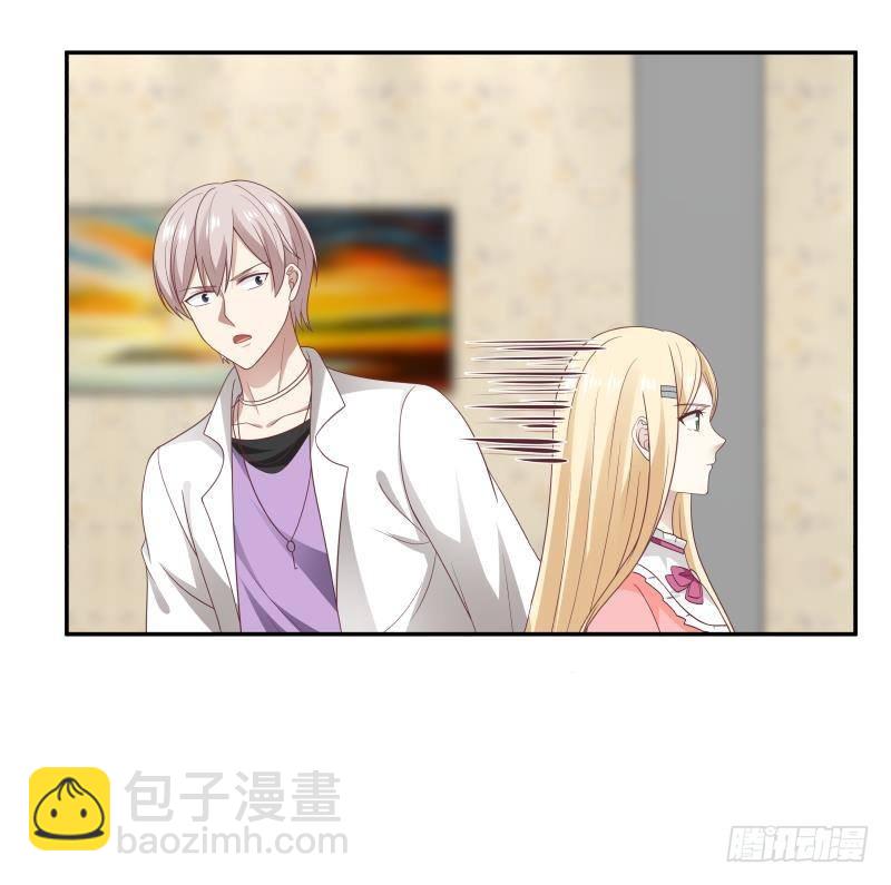 第293话 来自燕青丝的打脸-第292话