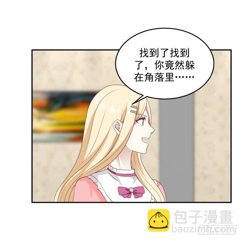 第293话 来自燕青丝的打脸-第292话