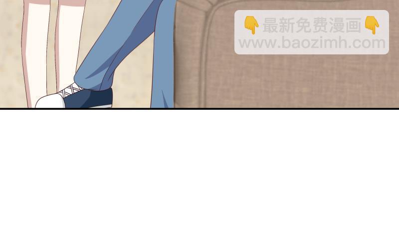 第293话 来自燕青丝的打脸-第292话