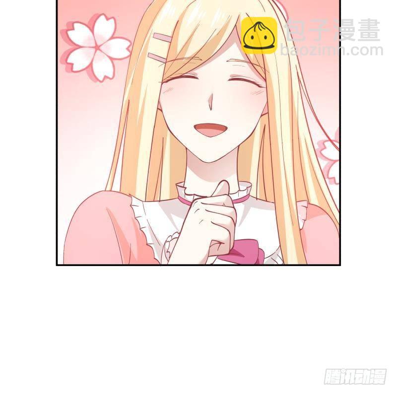 第293话 来自燕青丝的打脸-第292话
