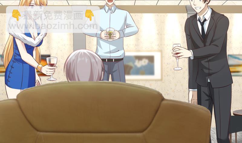 第293话 来自燕青丝的打脸-第292话