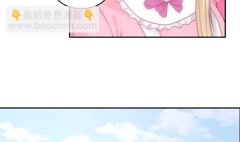 第295话 给你五分钟-第294话