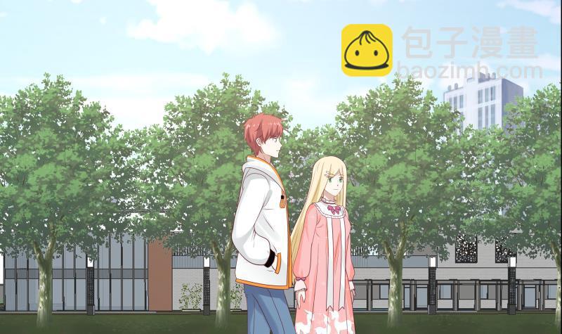 第295话 给你五分钟-第294话