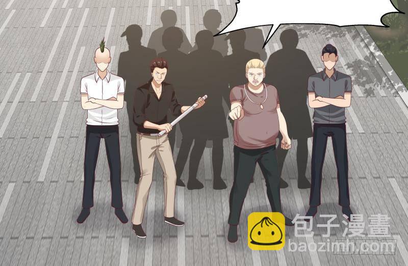 第295话 给你五分钟-第294话