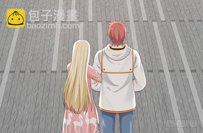 第295话 给你五分钟-第294话