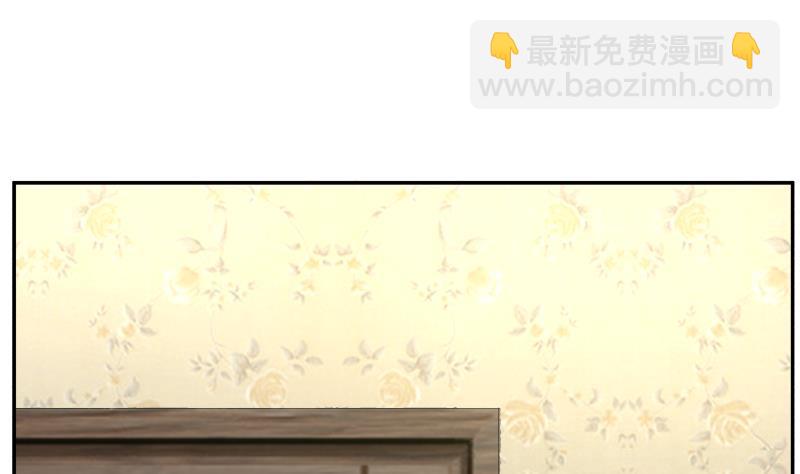 第295话 给你五分钟-第294话
