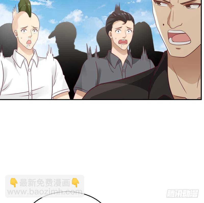 第295话 给你五分钟-第294话