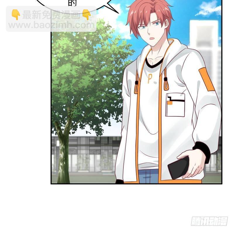 第295话 给你五分钟-第294话