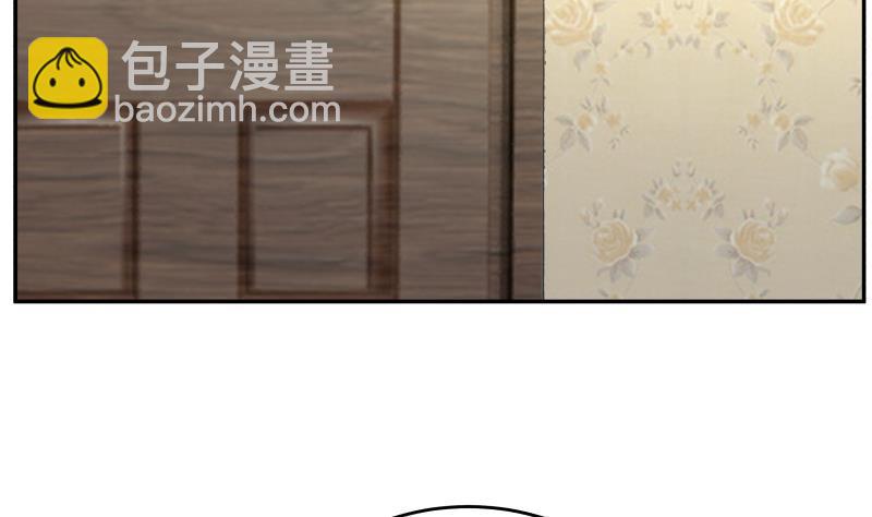 第295话 给你五分钟-第294话