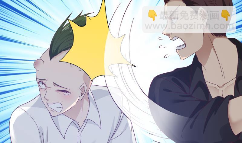 第295话 给你五分钟-第294话