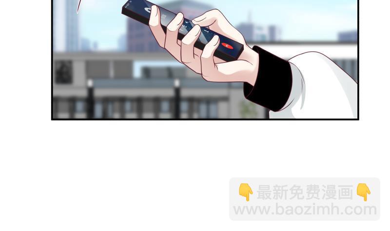 第295话 给你五分钟-第294话