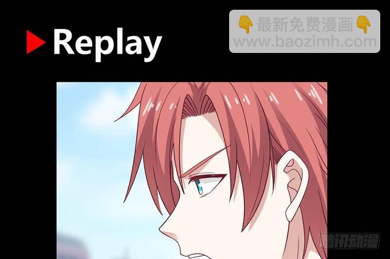 第295话 给你五分钟-第294话