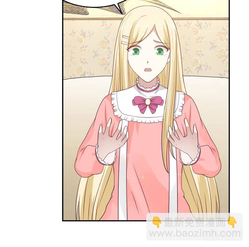 第295话 给你五分钟-第294话