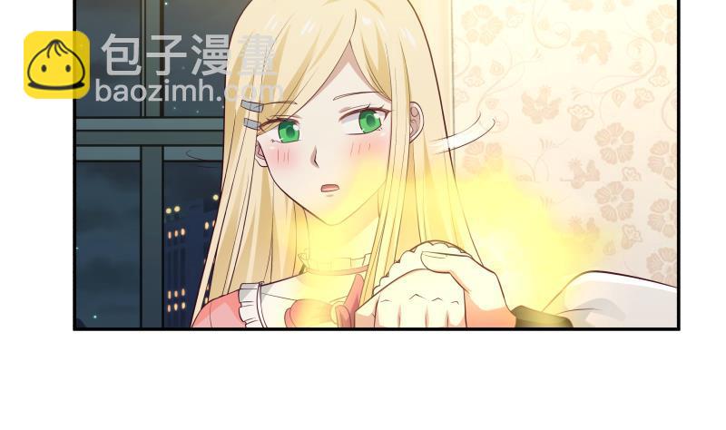 第297话 引人误会-第296话