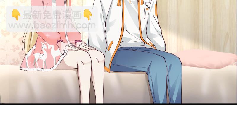 第297话 引人误会-第296话