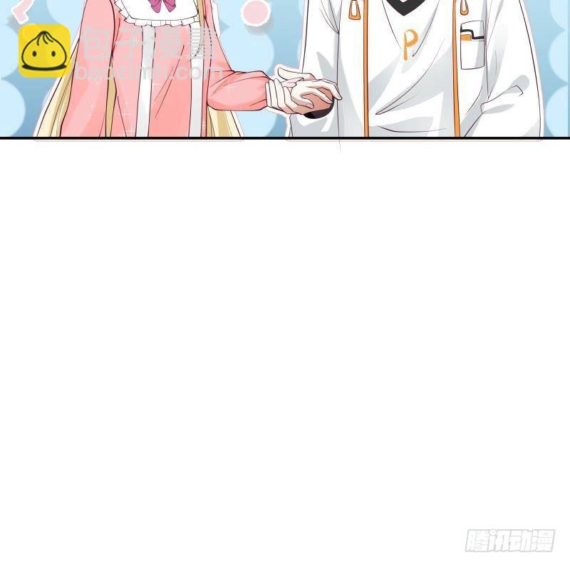 第297话 引人误会-第296话