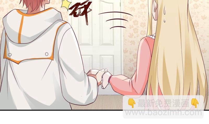 第297话 引人误会-第296话