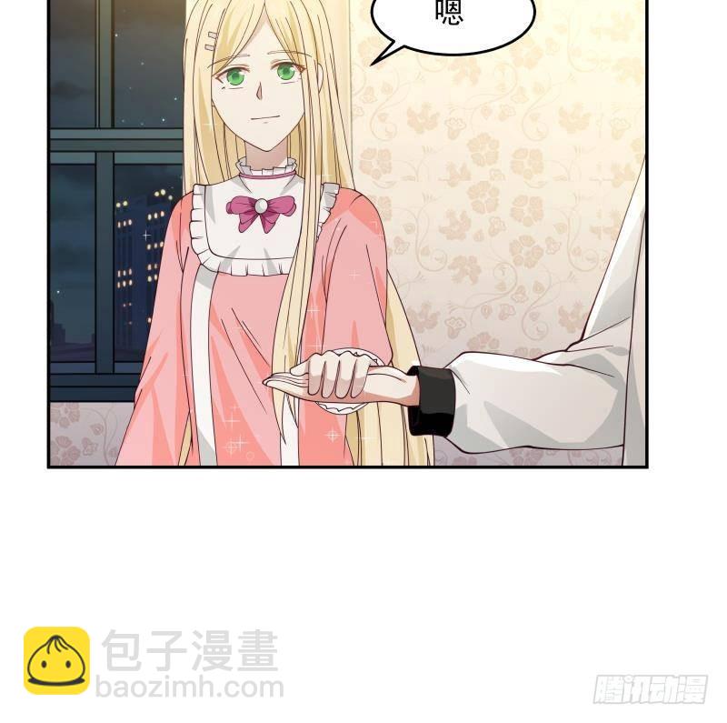 第297话 引人误会-第296话