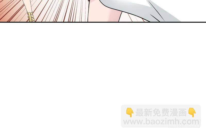 第299话 抢了金少女人-第298话