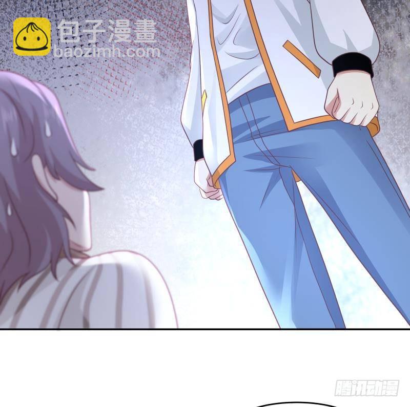第299话 抢了金少女人-第298话