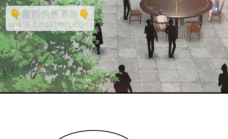 第299话 抢了金少女人-第298话