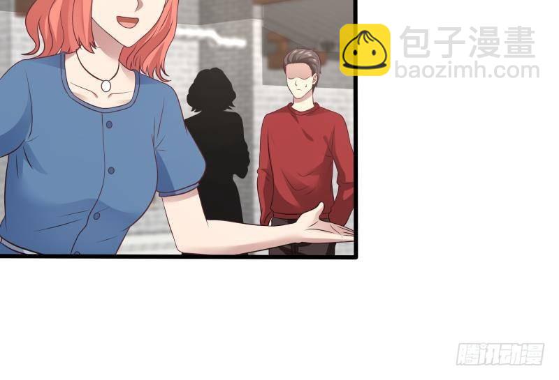 第299话 抢了金少女人-第298话