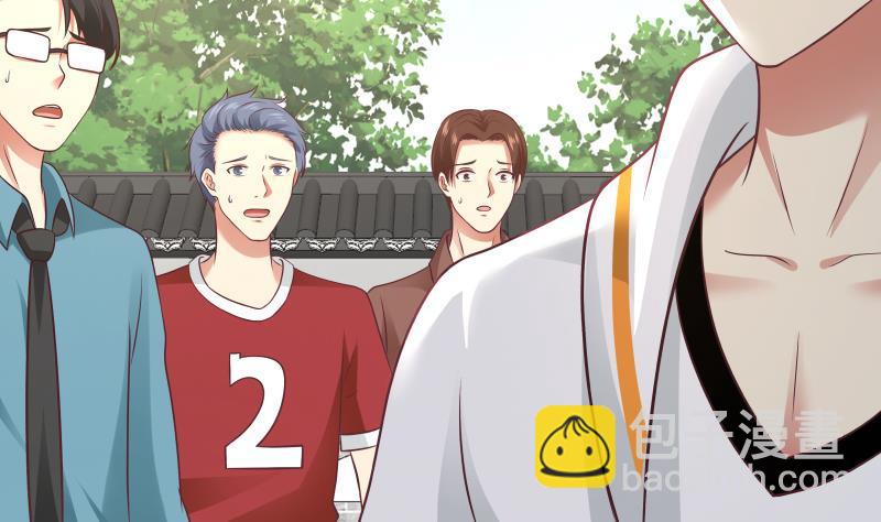 第299话 抢了金少女人-第298话