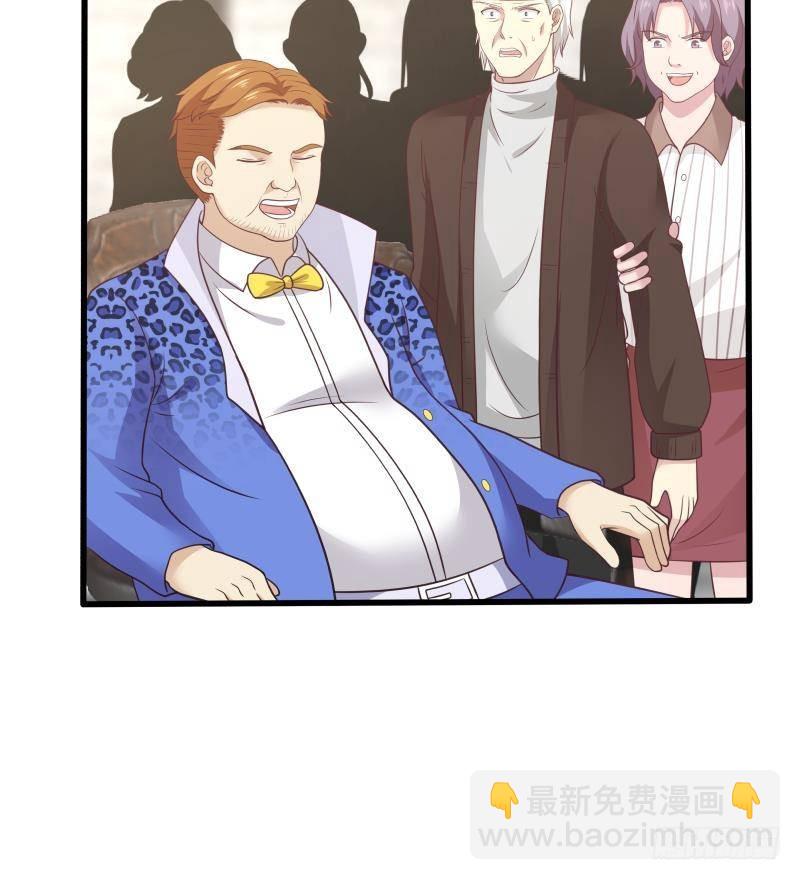 第301话 谁是破落户？！(1/2)-第300话