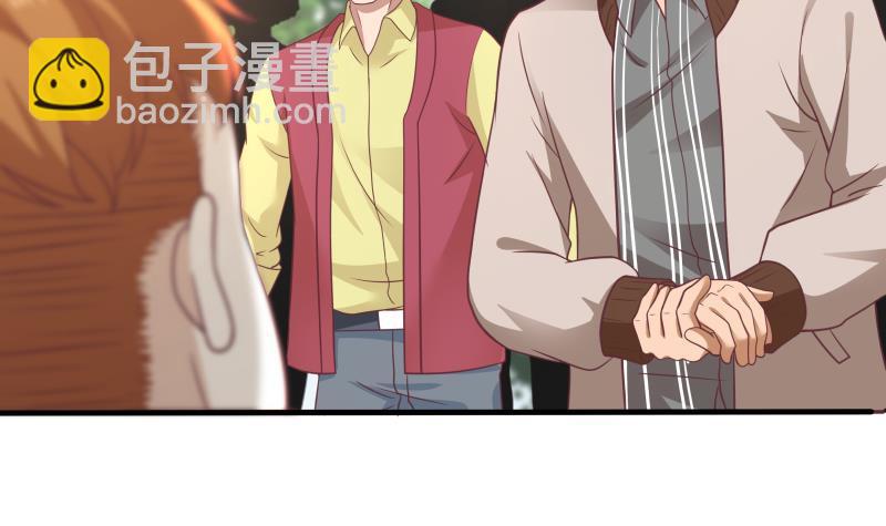 第301话 谁是破落户？！(1/2)-第300话