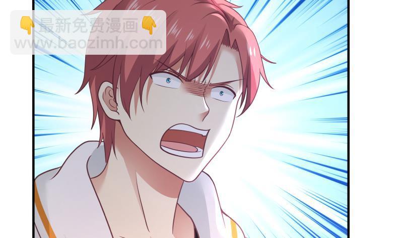 第301话 谁是破落户？！(1/2)-第300话