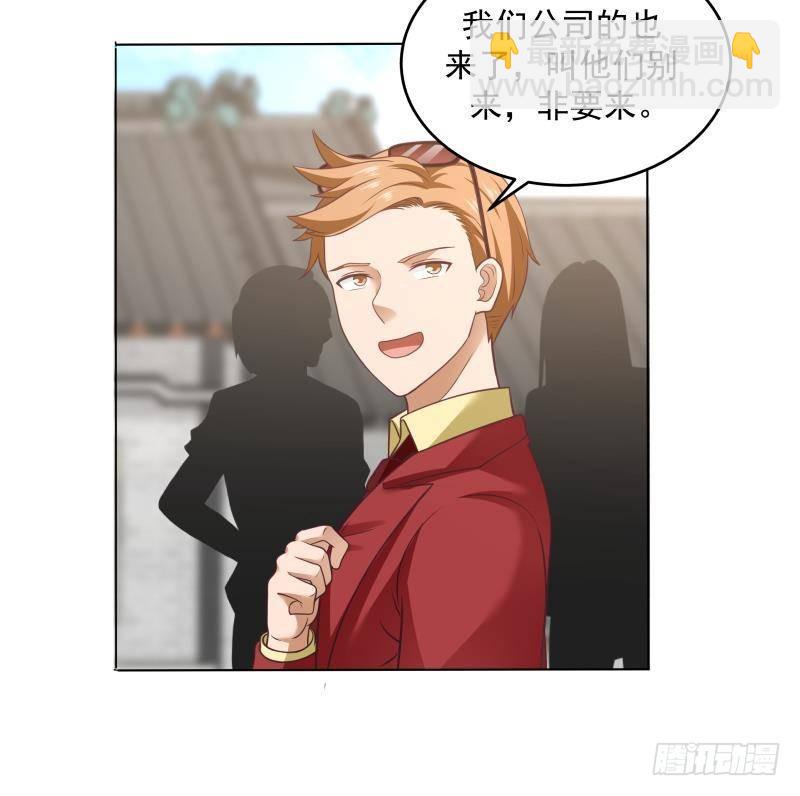 第301话 谁是破落户？！(1/2)-第300话