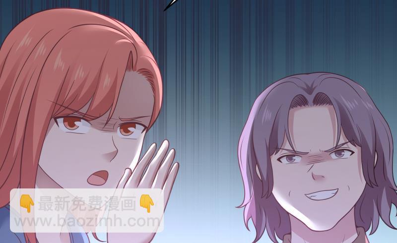 第301话 谁是破落户？！(1/2)-第300话