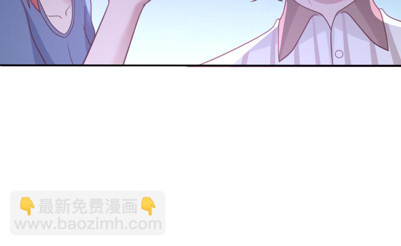 第301话 谁是破落户？！(1/2)-第300话