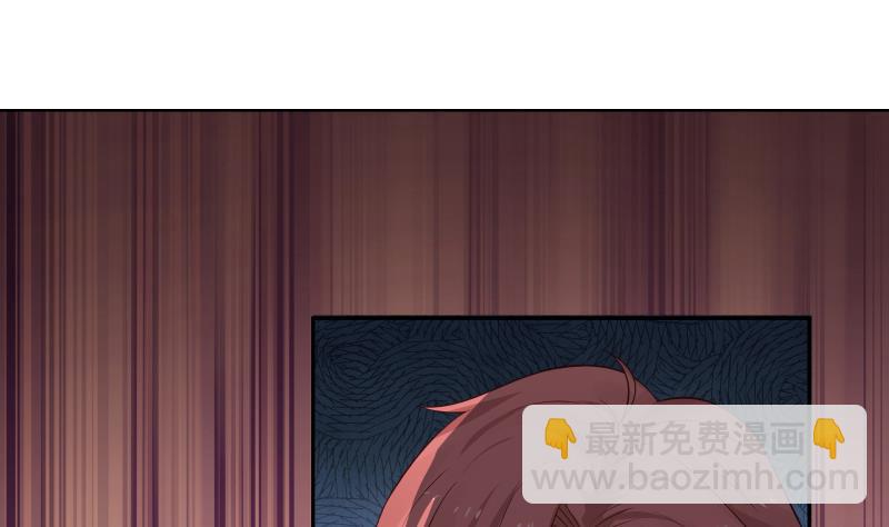 第4话 他竟也是修仙者-第4话