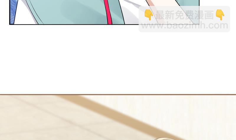 第4话 他竟也是修仙者-第4话