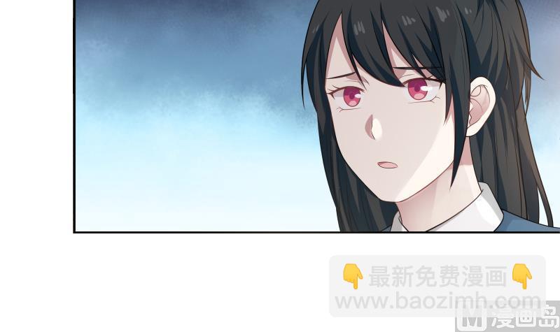 第4话 他竟也是修仙者-第4话