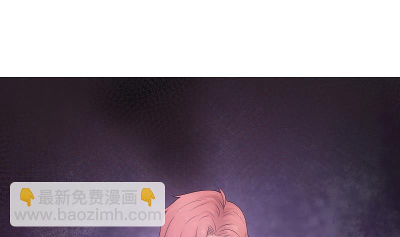 第4话 他竟也是修仙者-第4话