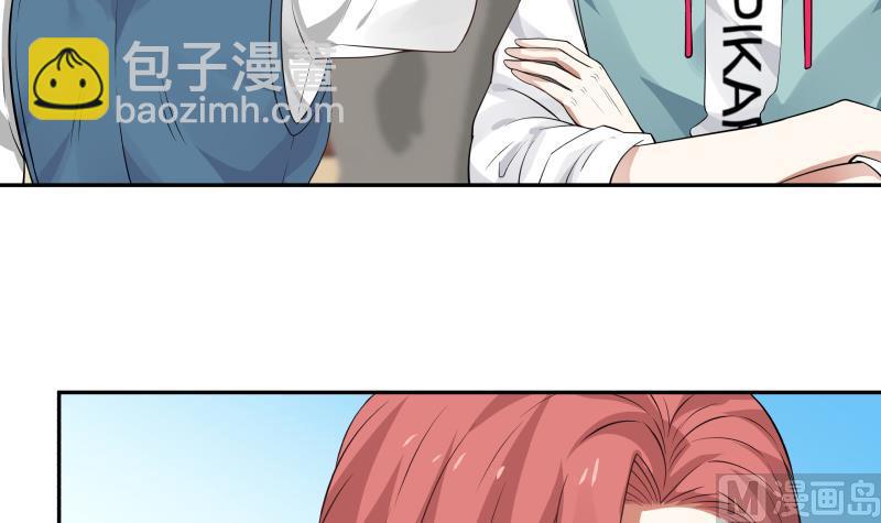 第4话 他竟也是修仙者-第4话