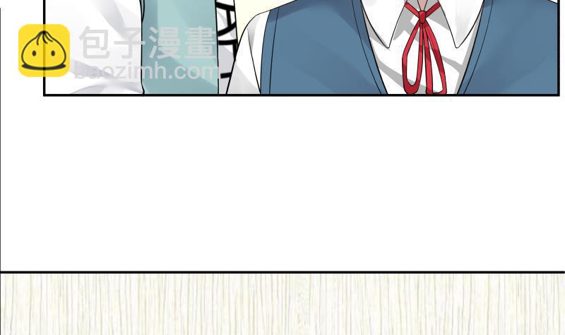 第4话 他竟也是修仙者-第4话