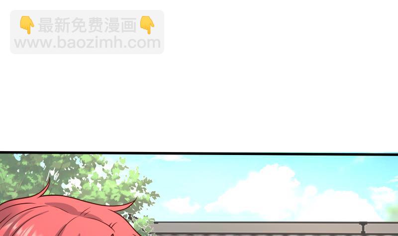 第303话 难道是儿媳妇-第302话