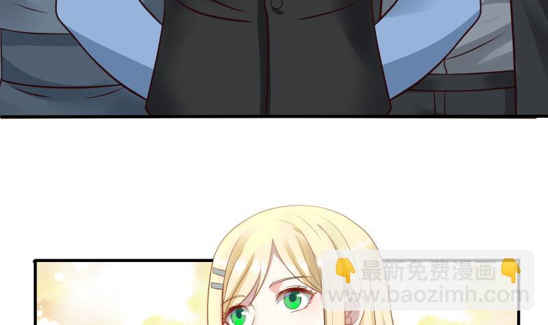 第303话 难道是儿媳妇-第302话