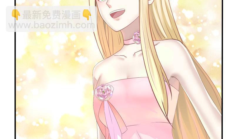 第303话 难道是儿媳妇-第302话