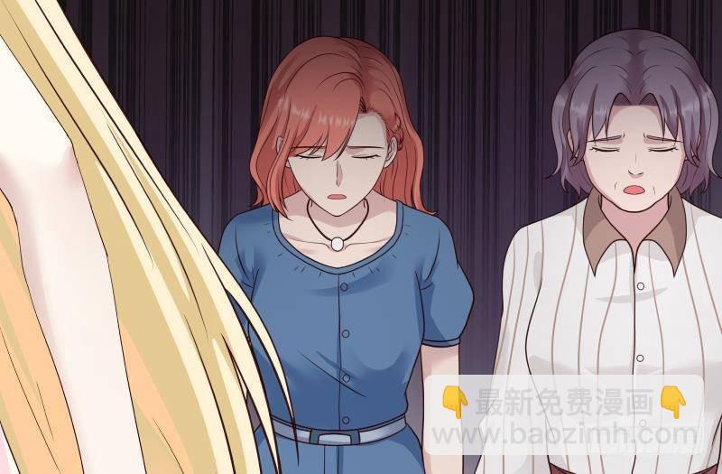 第303话 难道是儿媳妇-第302话