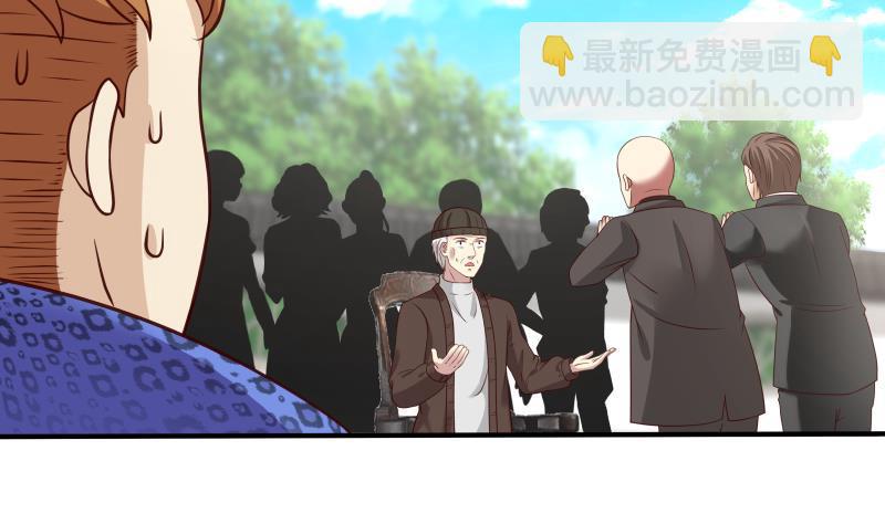第303话 难道是儿媳妇-第302话