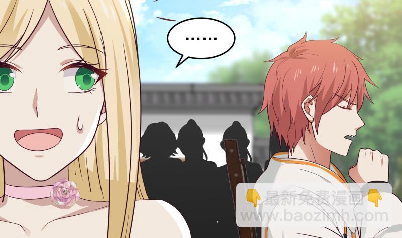 第303话 难道是儿媳妇-第302话